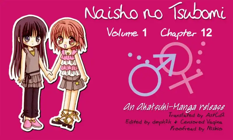 Naisho no Tsubomi Chapter 12 14